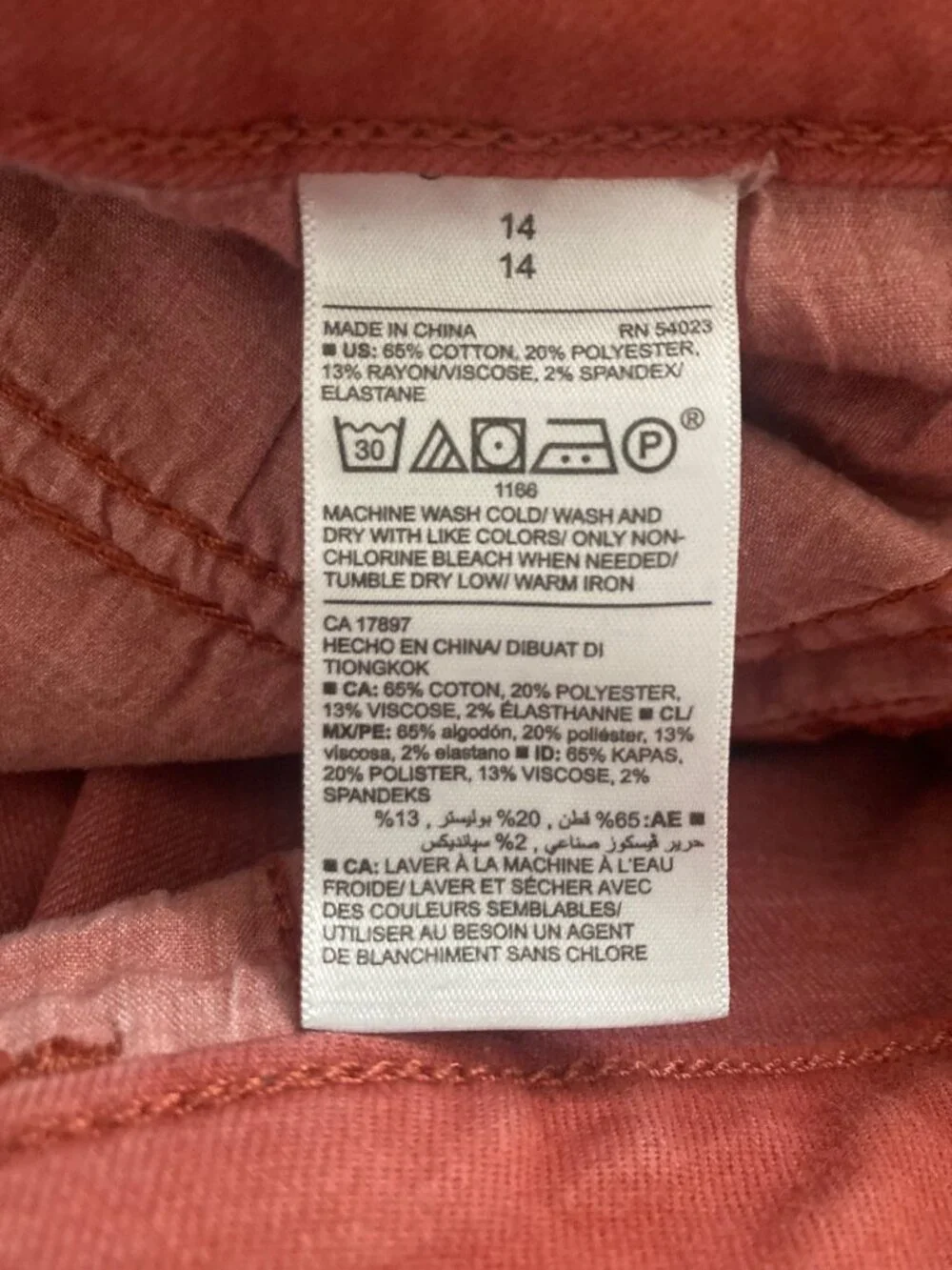 Old Navy Rockstar Mid-Rise Super Skinny Jeans Women's Size 14 Rust Red - Picture 5 of 6